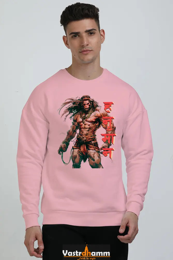 Hanuman Valor Unleashed Oversized Sweatshirt T-Shirts for Men Vastrdhamm