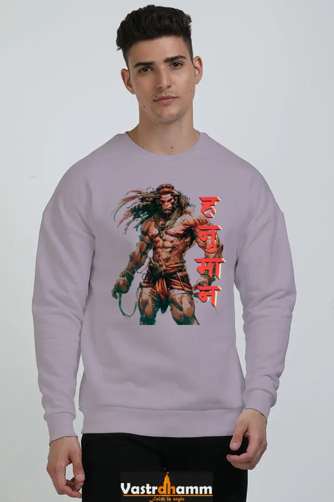 Hanuman Valor Unleashed Oversized Sweatshirt T-Shirts for Men Vastrdhamm