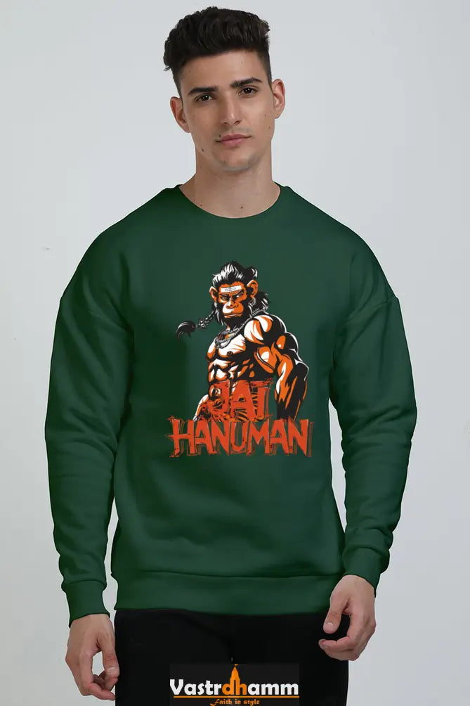 Hanuman Warrior Spirit Oversized Sweatshirt T-Shirts for Men Vastrdhamm