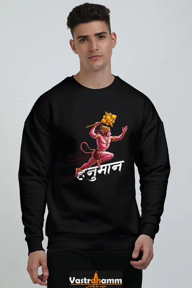 Hanuman Warrior Spirit Oversized Sweatshirt T-Shirts for Men Vastrdhamm