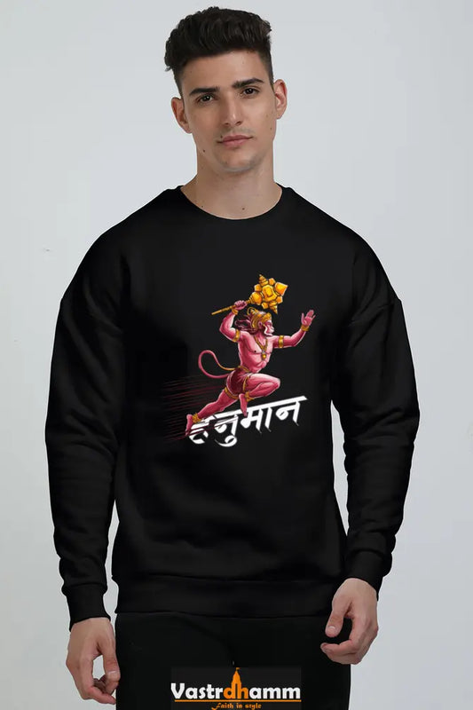 Hanuman Warrior Spirit Oversized Sweatshirt T-Shirts for Men Vastrdhamm