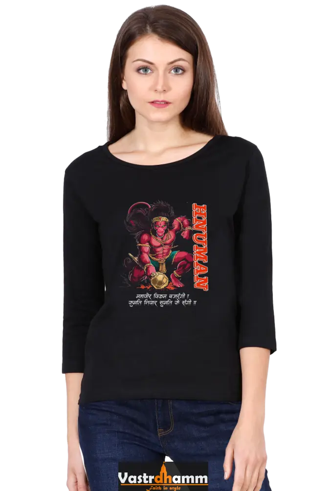 Hanuman Warrior SpiritRound Neck Full Sleeve T-Shirts for Women Vastrdhamm