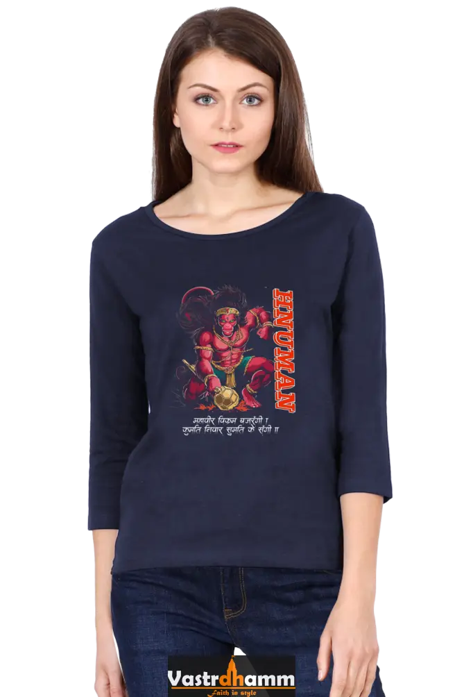 Hanuman Warrior SpiritRound Neck Full Sleeve T-Shirts for Women Vastrdhamm