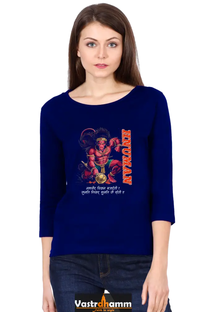Hanuman Warrior SpiritRound Neck Full Sleeve T-Shirts for Women Vastrdhamm