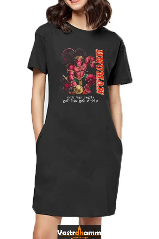 Hanuman Warrior SpiritT-Shirts Dress for Women Vastrdhamm