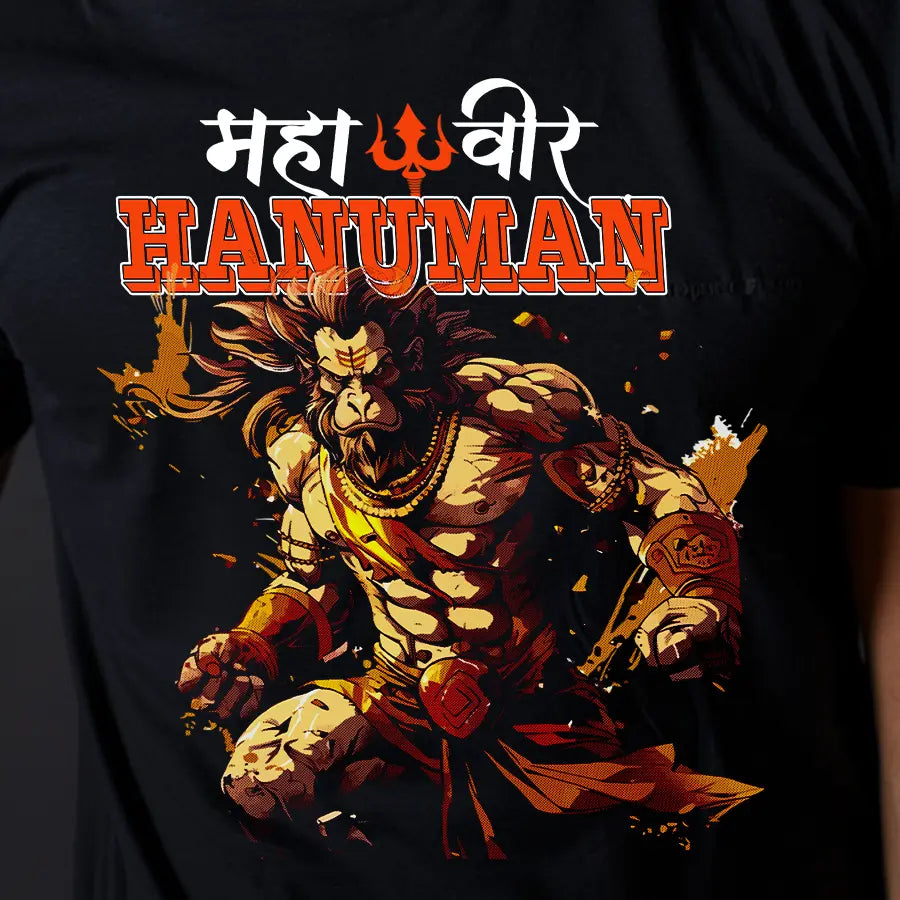 Hanuman in Flight The Mighty Gada T-Shirt | Regular Fit Vastrdhamm