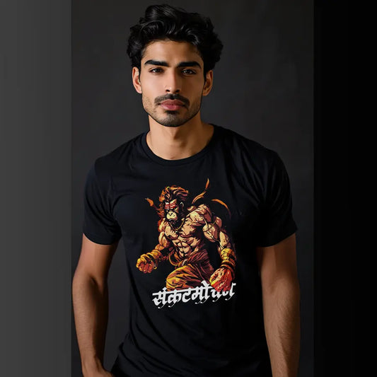 Sankat Mochan Hanuman T-Shirt | Regular Fit Vastrdhamm