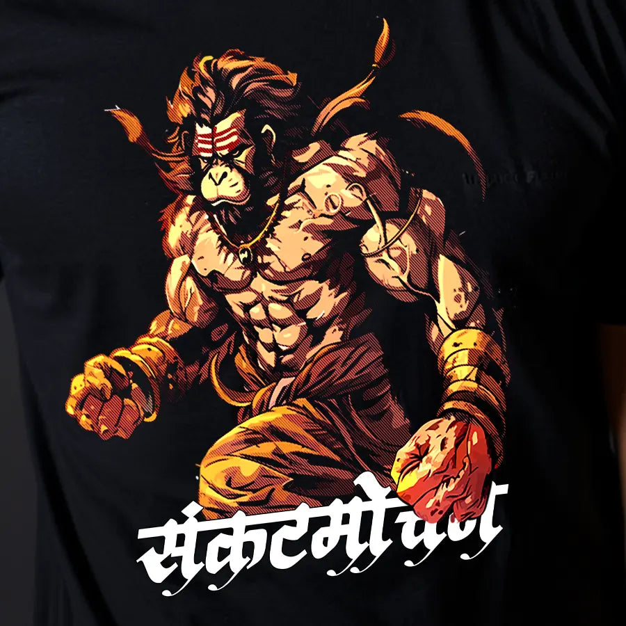 Sankat Mochan Hanuman T-Shirt | Regular Fit Vastrdhamm