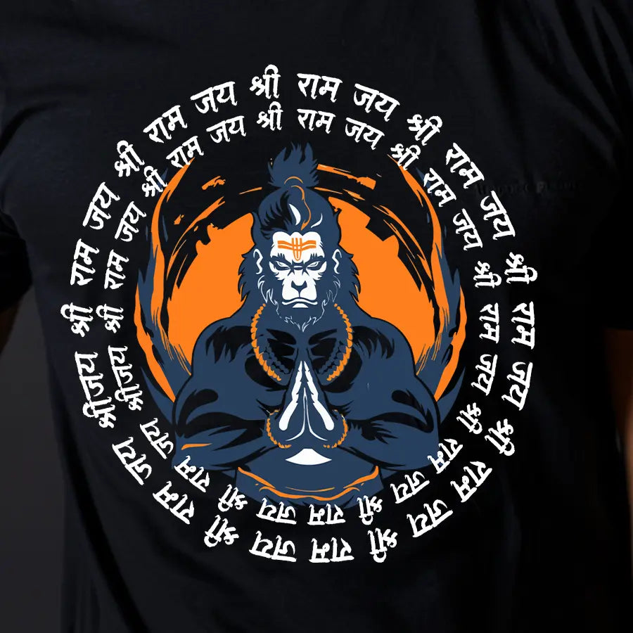 Hanuman's Meditation: Ram's Devotion T-Shirt Vastrdhamm