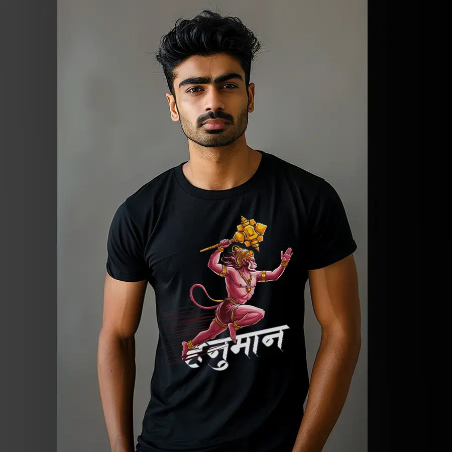 Flying Hanuman with Gada T-Shirt | Regular Fit Vastrdhamm