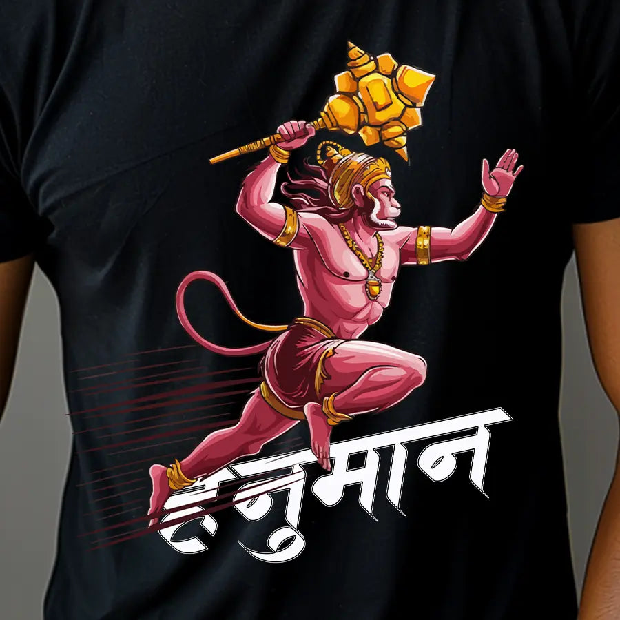 Flying Hanuman with Gada T-Shirt | Regular Fit Vastrdhamm