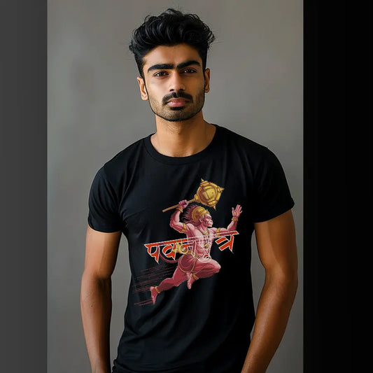 Hanuman Flyi PawanPutra T-Shirt | Regular Fit Vastrdhamm