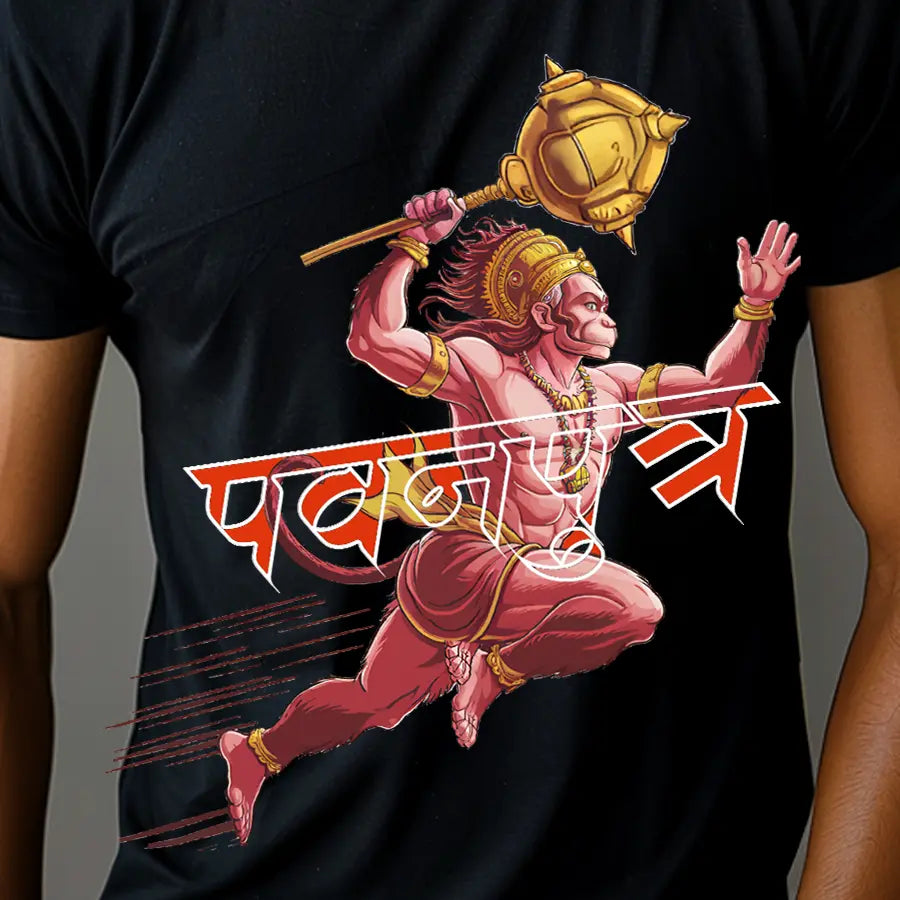 Hanuman Flyi PawanPutra T-Shirt | Regular Fit Vastrdhamm