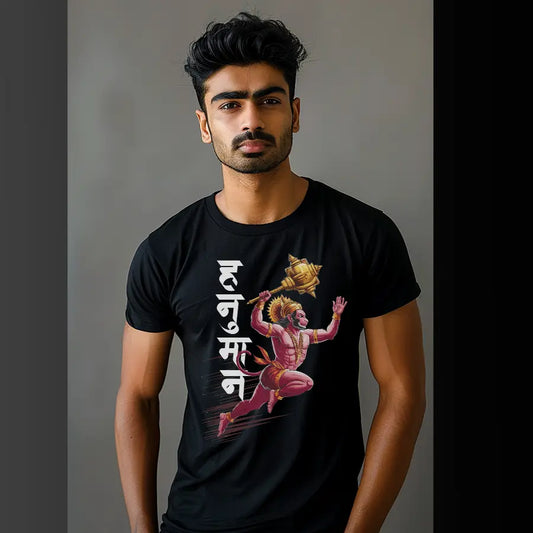 Flying Hanuman with Gada T-Shirt | Regular Fit Vastrdhamm