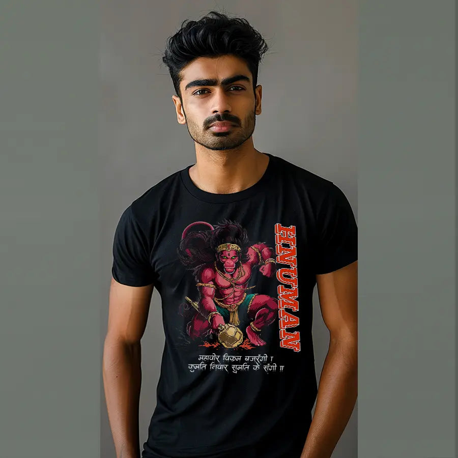 Hanuman as Maha Bali Mighty Strength T-Shirt | Regular Fit Vastrdhamm