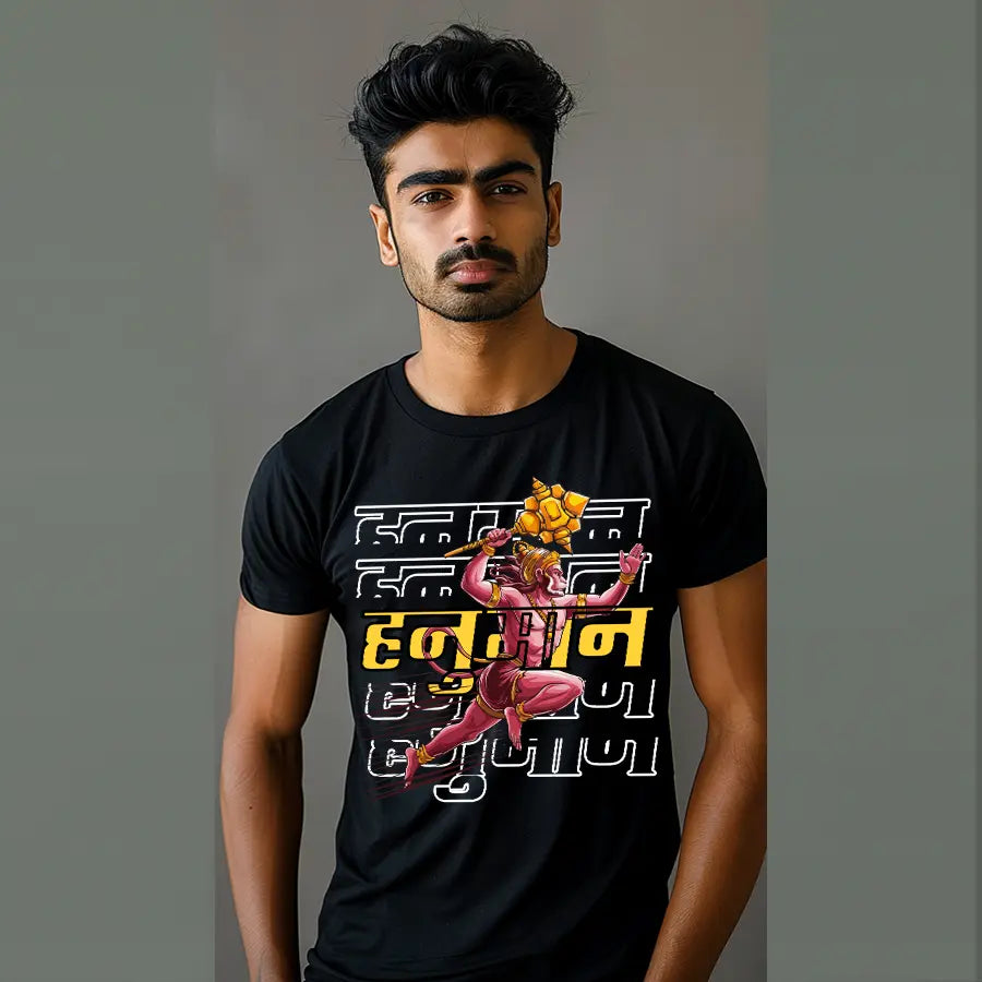 Epic Flying Hanuman with Gada T-Shirt | Regular Fit Vastrdhamm