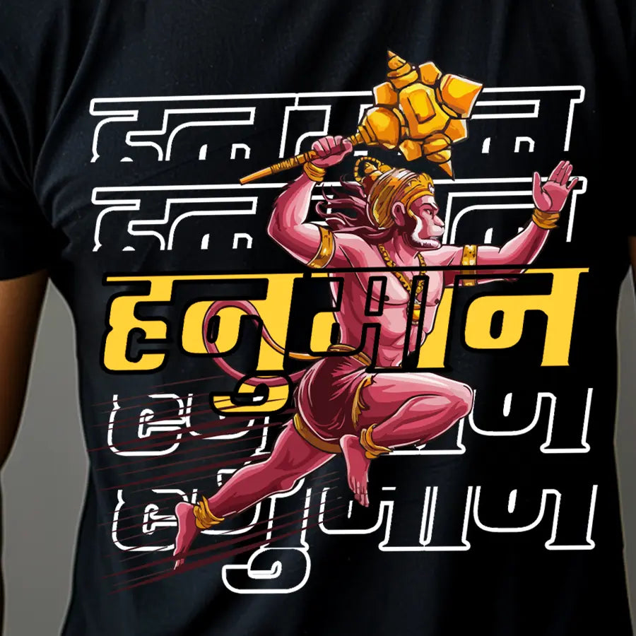 Epic Flying Hanuman with Gada T-Shirt | Regular Fit Vastrdhamm