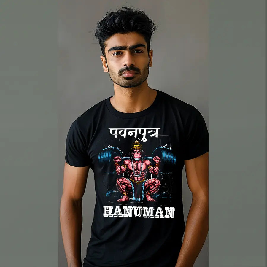 Hanuman Ji Gym Motivation: Strength and Devotion T-Shirt | Regular Fit Vastrdhamm