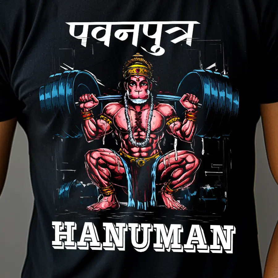 Hanuman Ji Gym Motivation: Strength and Devotion T-Shirt | Regular Fit Vastrdhamm