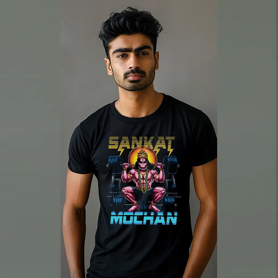 Sankat Mochan Heavy Squat T-Shirt | Regular Fit Vastrdhamm