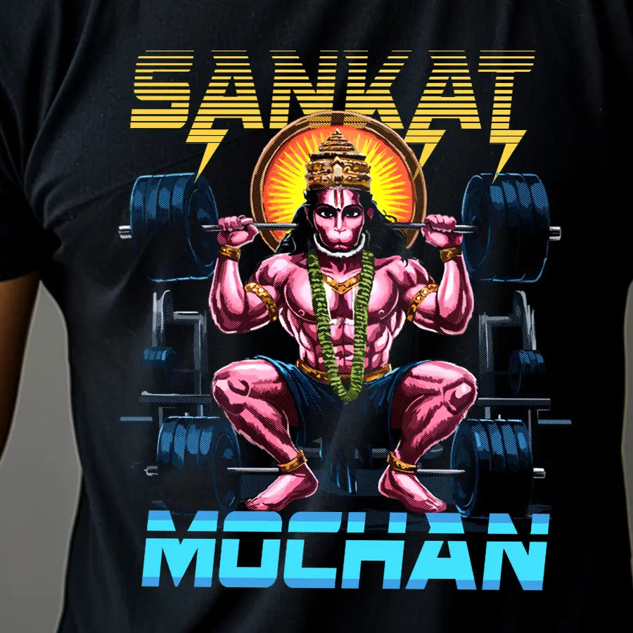 Sankat Mochan Heavy Squat T-Shirt | Regular Fit Vastrdhamm