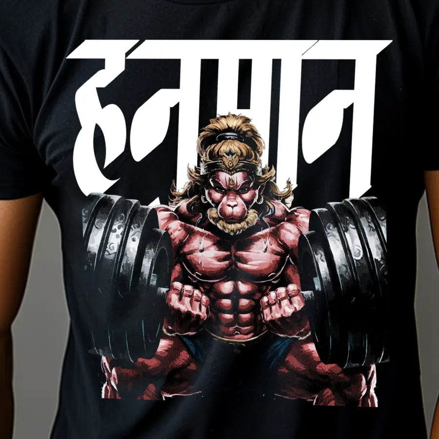 Hanuman Ji Gym Strength and Body Builder  T-Shirt | Regular Fit Vastrdhamm