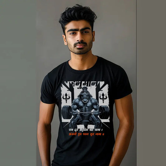 Hanuman Ji Lifting Dumbbells T-Shirt | Regular Fit Vastrdhamm