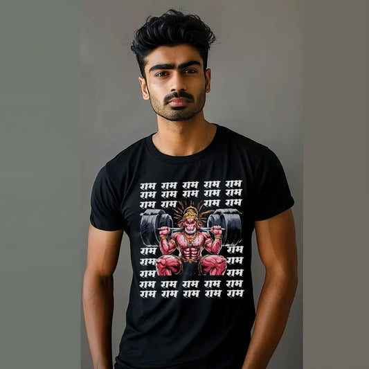 Hanuman Ji Chanting Ram's Name T-Shirt | Regular Fit Vastrdhamm