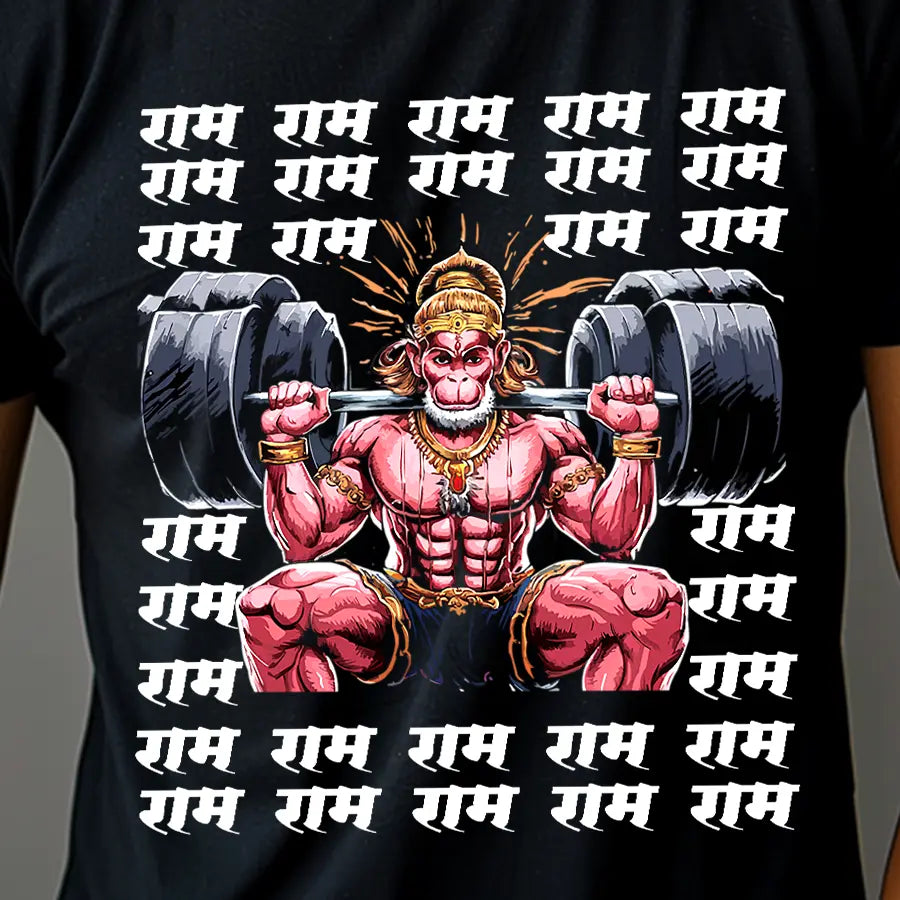 Hanuman Ji Chanting Ram's Name T-Shirt | Regular Fit Vastrdhamm