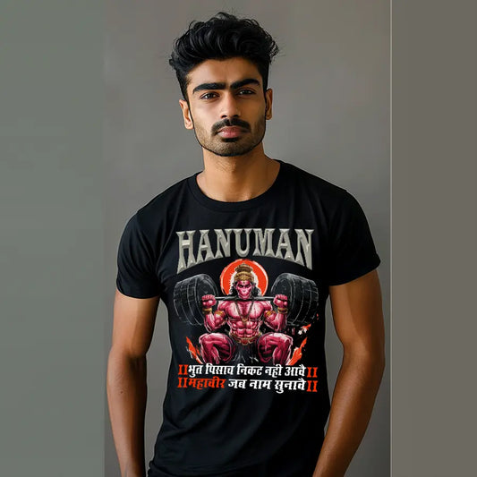 Hanuman in gym T-Shirt | Regular Fit Vastrdhamm