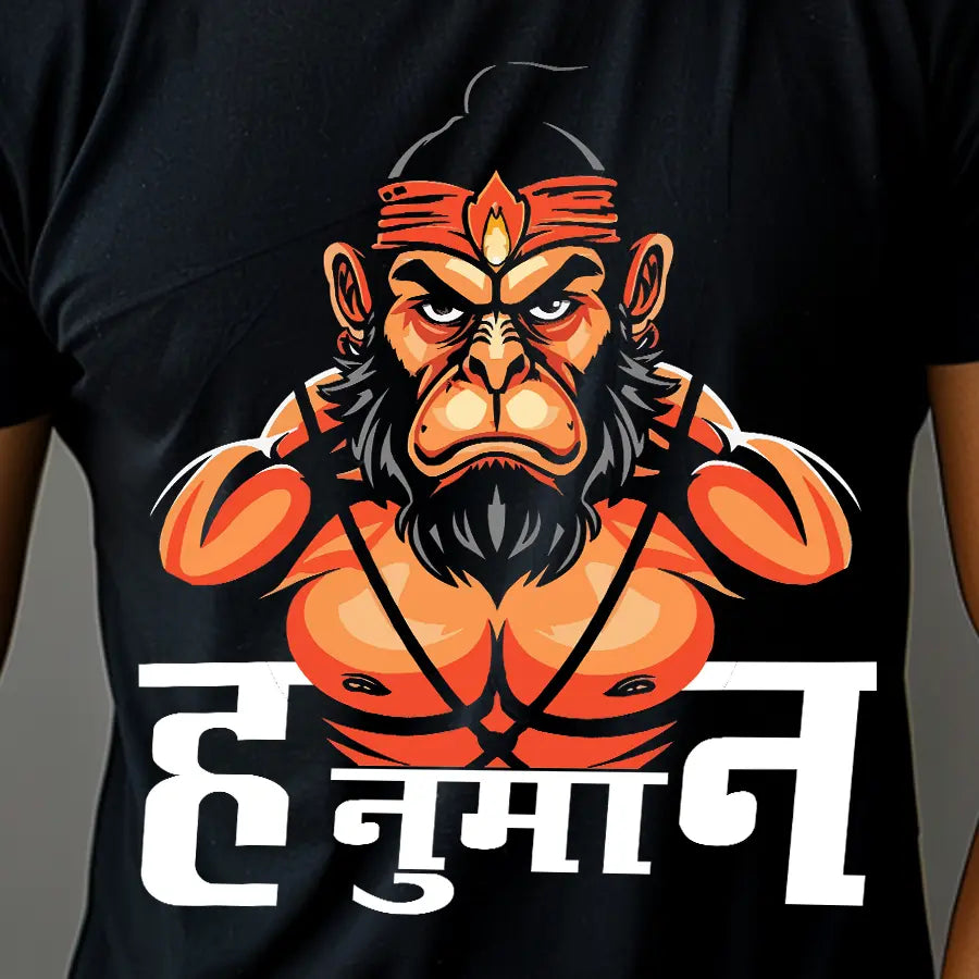 Hanuman Strength Beyond Measure T-Shirt | Regular Fit Vastrdhamm