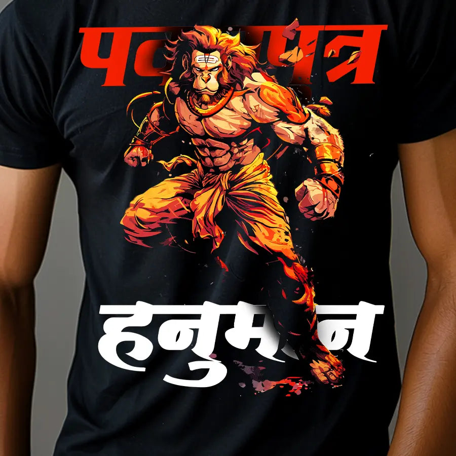 Hanuman The Warrior's Spirit T-Shirt | Regular Fit Vastrdhamm