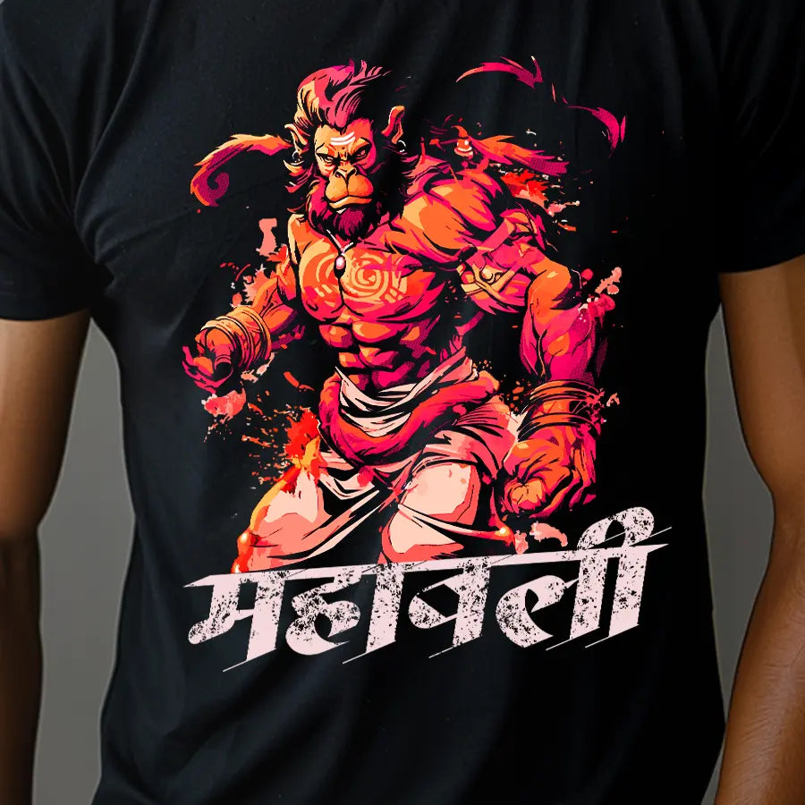 Divine Form Hanuman's Mighty Physique T-Shirt | Regular Fit Vastrdhamm