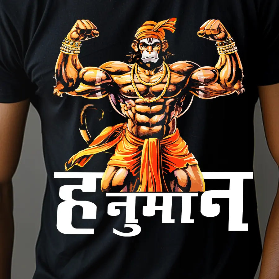 Hanuman Ji Display of Strength T-Shirt | Regular Fit Vastrdhamm