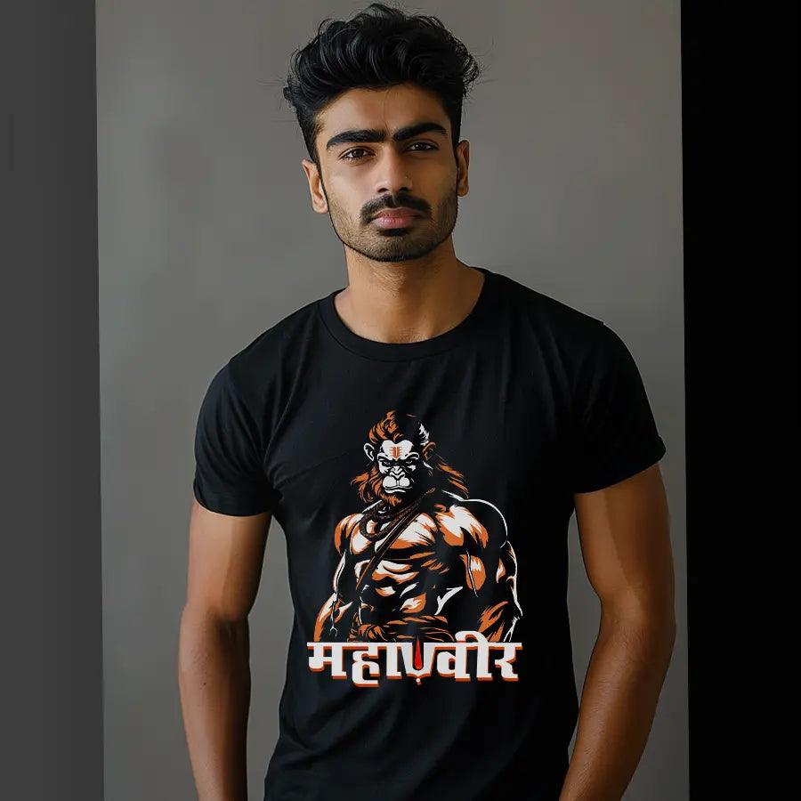 Mahavir Hanuman T-Shirt | Regular Fit Vastrdhamm