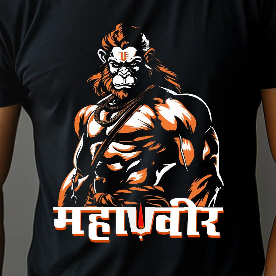 Mahavir Hanuman T-Shirt | Regular Fit Vastrdhamm