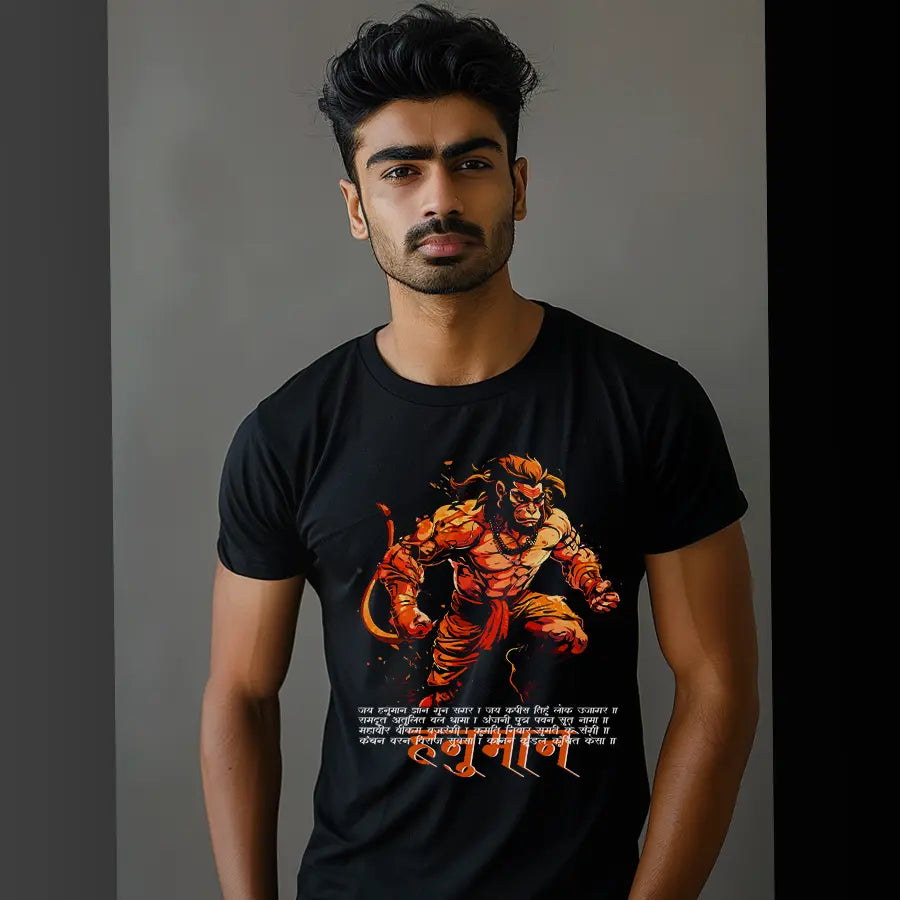 Hanuman Ji in His Mighty Form T-Shirt | Regular Fit Vastrdhamm