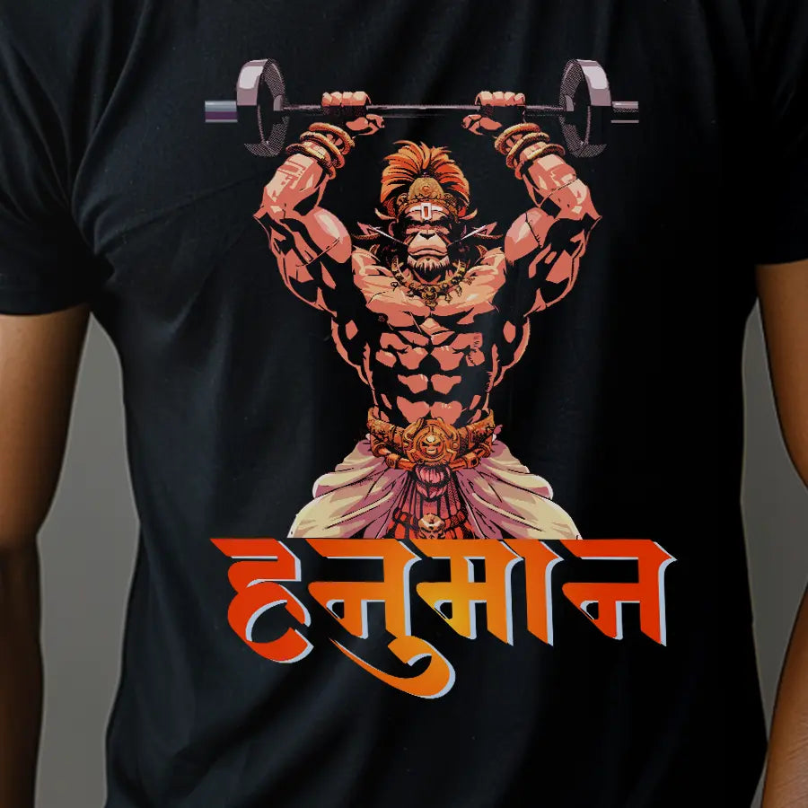 Hanuman Ji Lifting Dumbbells T-Shirt | Regular Fit Vastrdhamm