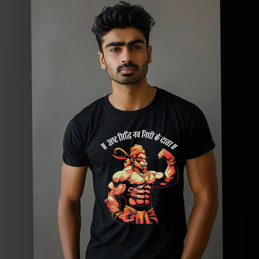 Hanuman Ji Revealing His Mighty Form T-Shirt | Regular Fit Vastrdhamm