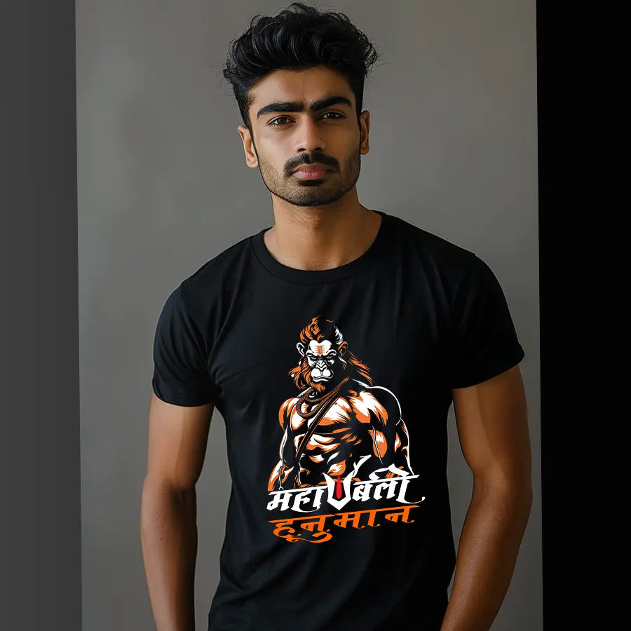 Mahavir Hanuman The Great Hero T-Shirt | Regular Fit Vastrdhamm