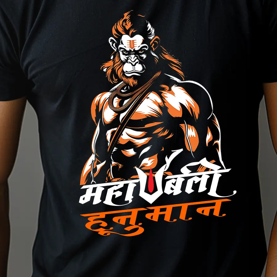 Mahavir Hanuman The Great Hero T-Shirt | Regular Fit Vastrdhamm