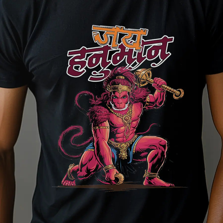 Jai Hanuman The Divine Protector T-Shirt | Regular Fit Vastrdhamm