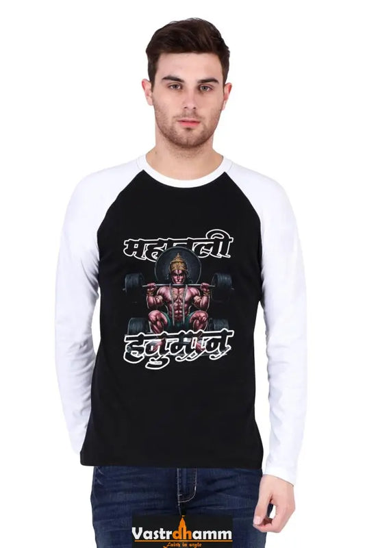 Herculean Hanuman Ji Raglan T-shirt Vastrdhamm