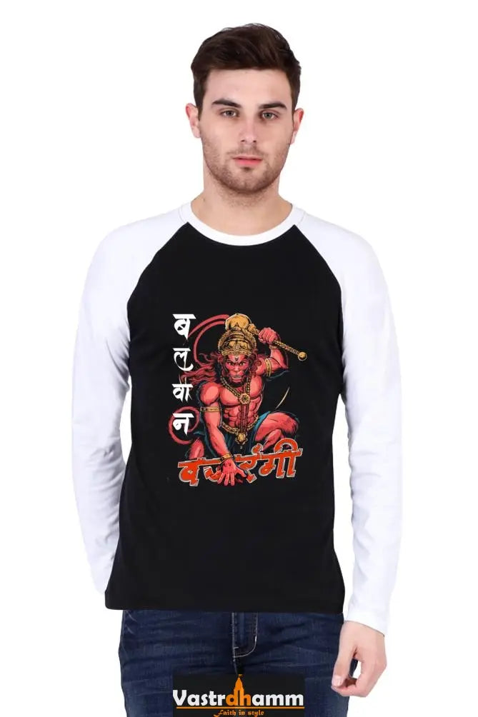 Indomitable Hanuman Ji Raglan T-shirt Vastrdhamm