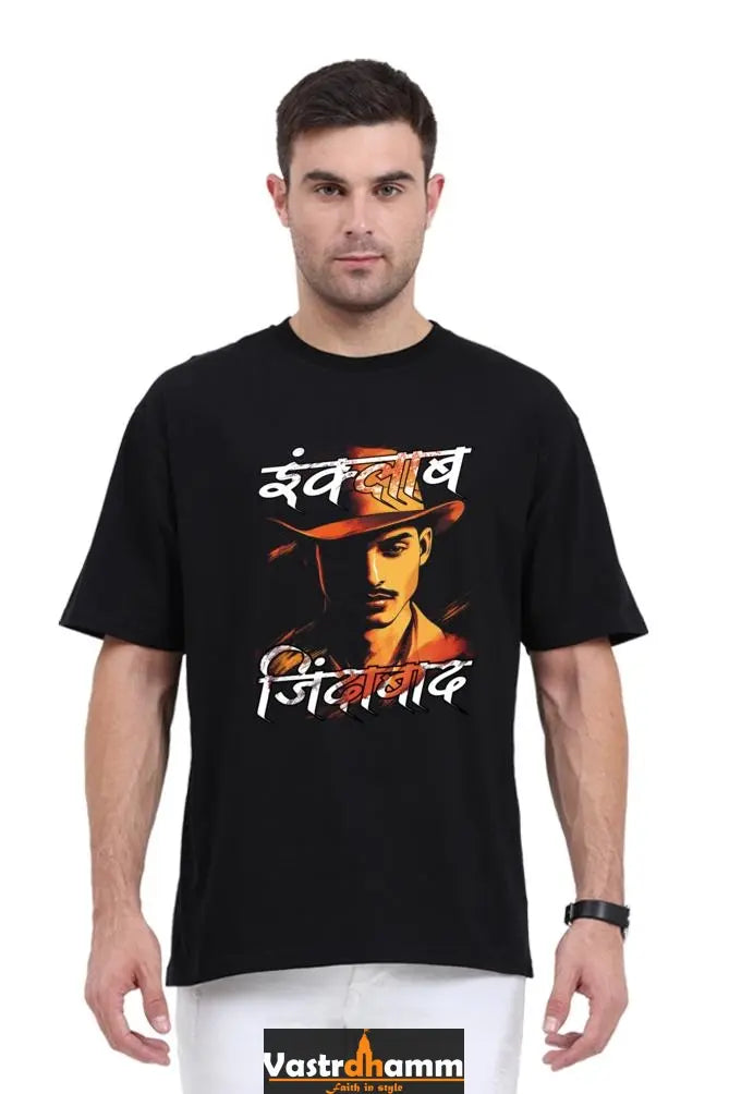 Inquilab Oversized Classic T-Shirts for Men Vastrdhamm