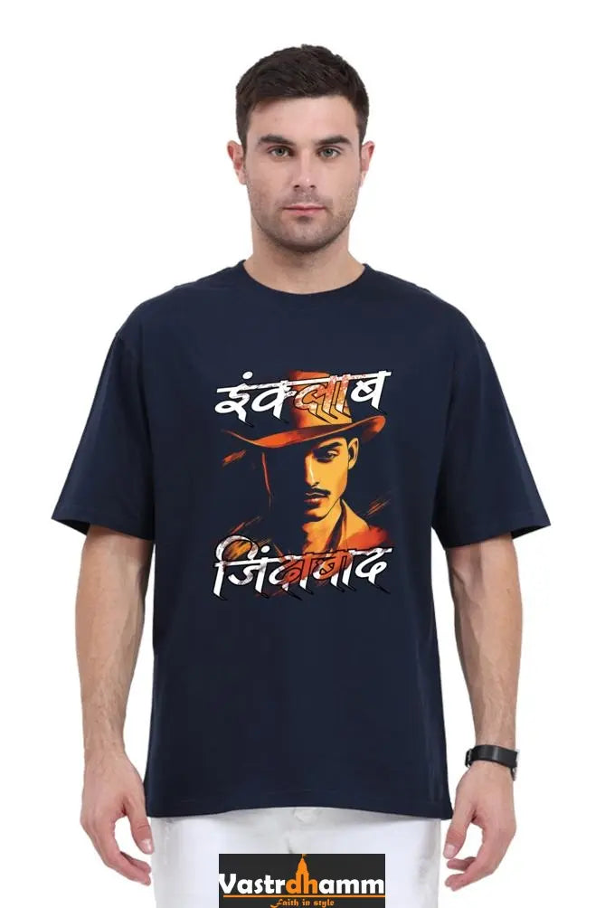 Inquilab Oversized Classic T-Shirts for Men Vastrdhamm