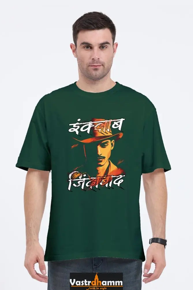 Inquilab Oversized Classic T-Shirts for Men Vastrdhamm