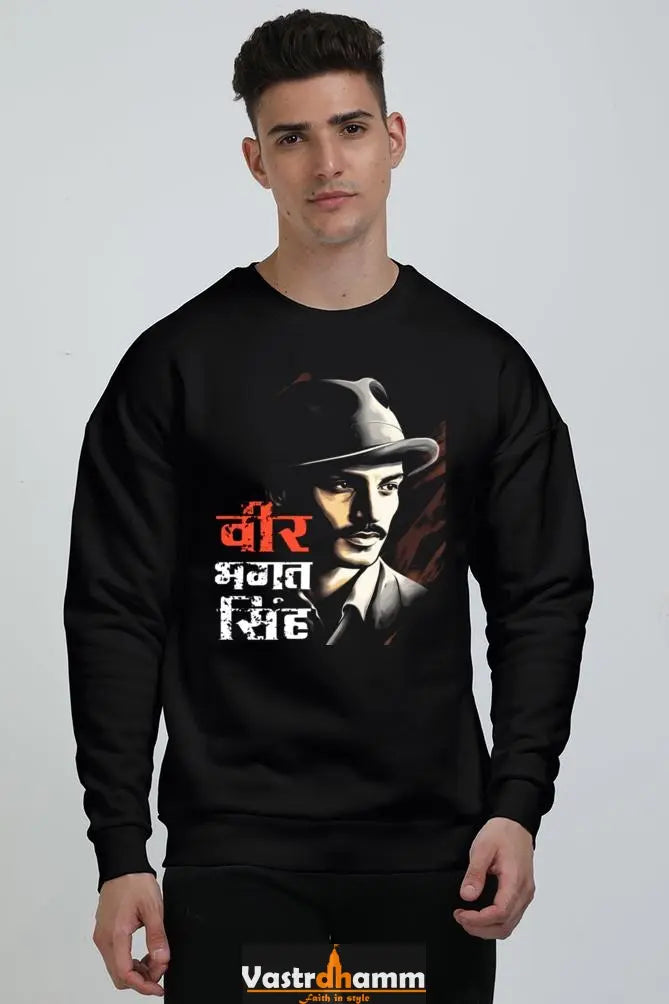 Inquilab Oversized Sweatshirt T-Shirts for Men Vastrdhamm