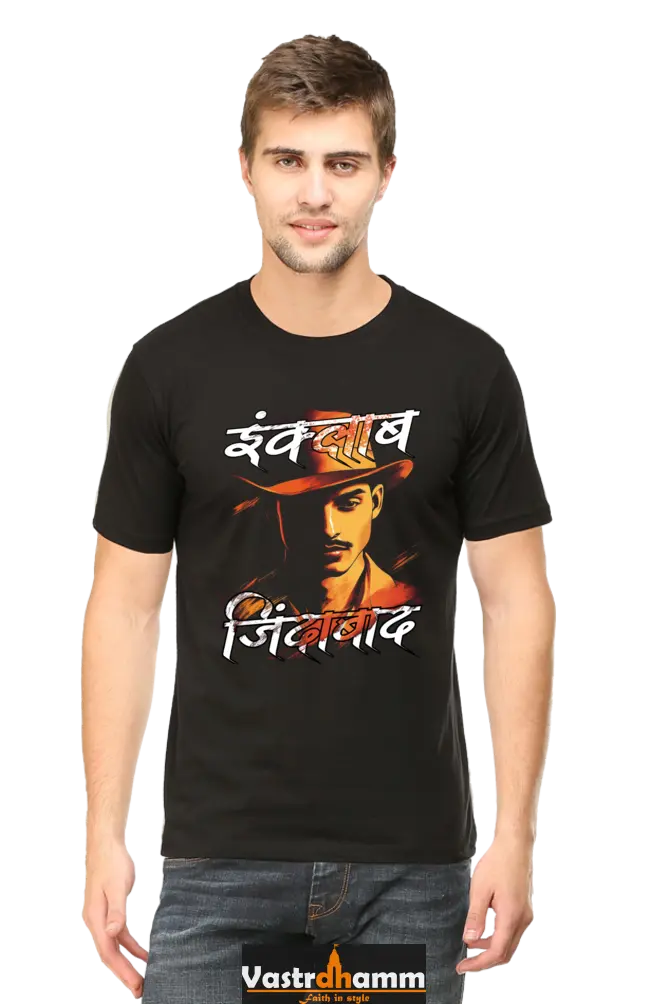 Inquilab Round Neck Half Sleeve Classic T-Shirts for Men Vastrdhamm