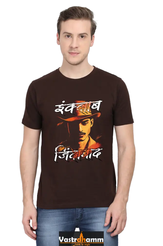 Inquilab Round Neck Half Sleeve Classic T-Shirts for Men Vastrdhamm